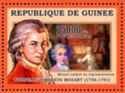 Wolfgang Amadeus Mozart (1756-1791)