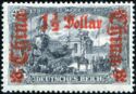 › Overprint on "Germania"