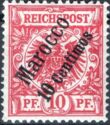 Crown/eagle with overprint