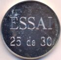 1 Ounce (Essai)