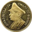 10 Francs (Independence 1962)