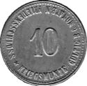 10 Pfennig (Vilsbiburg)