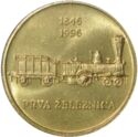5 Tolarjev (150th Anners. of First Slovenian Railway)