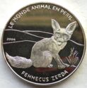 1,000 CFA Francs (Fennec Fox)