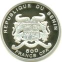 500 CFA Francs (Euro Introduction)
