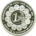 500 CFA Francs (Euro Introduction)