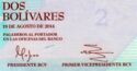 2 Bolívares