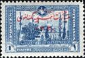 Overprint on Mosque of Sultan Ahmed