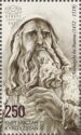 500th Death Anniversary of Leonardo da Vinci (1452-1519)