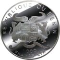 1,000 CFA Francs (1998 France World Cup)