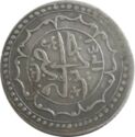 1 Budju (Tugrali Rial)(Hammered Coinage)