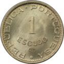 1 Escudo (PROVA)