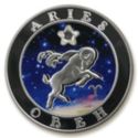 100 Dram (Aries - ♓️ - The Ram)