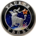 100 Dram (Taurus - โ - The Bull)