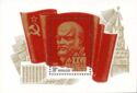 Lenin and Flag of USSR