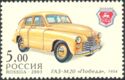 GAZ-M20 "Pobeda" (Victory) (1954)