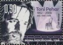 10th Anniversary of Death of Toni Pehar, Actor