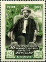 50th Death Anniversary of Anton P. Chekhov (1860-1904)