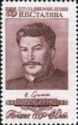 75th Birth Anniversary of Joseph V. Stalin (1879-1953)