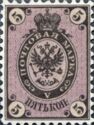 Coat of Arms of Russian Empire Postal Department with Crown