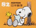 Snoopy Reading Letter with Woodstock