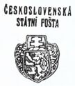 Austria Stamps Overprinted "ČESKOSLOVENSKÁ STÁTNÍ POŠTA"