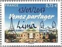 PARIS 2024 overprint