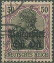 "Germania" overprinted Postgebiet Ob. Ost