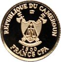 1,500 CFA Francs (The 10 Commandments - VI)