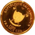 1,500 CFA Francs (Jesus Christus and 12 apostle - Johannes)