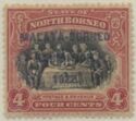 Signing Treaty with Sultan of Sulu, 1881 - overprinted