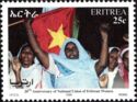 National Union of Eritrean Women