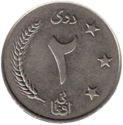 2 Afghanis (Medal Aligment)