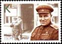 Hero of USSR - Nikolai E. Berzarin (1904-1945)