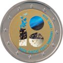 2 Euro (First centenary of the Estonian Republic 1918-2018. Coloured)