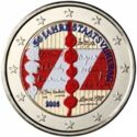 2 Euro (50th Anniversary of the State Treaty. Coloured)