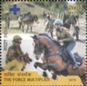 The Force Multiplier (Remount Veterinary Corps)