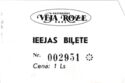 Riga TV Tower Lift Ticket