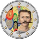 2 Euro (150th birthday educator Pierre de Coubertin. Coloured 1)