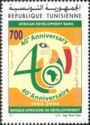 40th Anniversary of African Development Bank