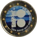2 Euro (First centenary of the Estonian Republic. Coloured 7)