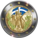 2 Euro (100th Ann. of the Unification of Crete with Greece. Coloured 1)