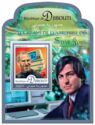 40th Anniversary of Entrepreneurial Activity of Steve Jobs