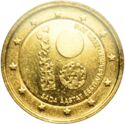 2 Euro (First centenary of the Estonian Republic 1918-2018. Gilded)