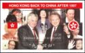 Hong Kong Back to China After 1997