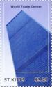 World Trade Center