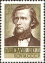 150th Birth Anniversary of K.D. Ushinsky (1824-1871)