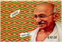150th Birth Anniversary of Mahatma Gandhi (1869-1948)