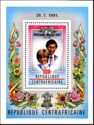 Royal Birth Overprint - Prince Charles and Princess Diana