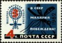 In the USSR, Malaria is Defeated!